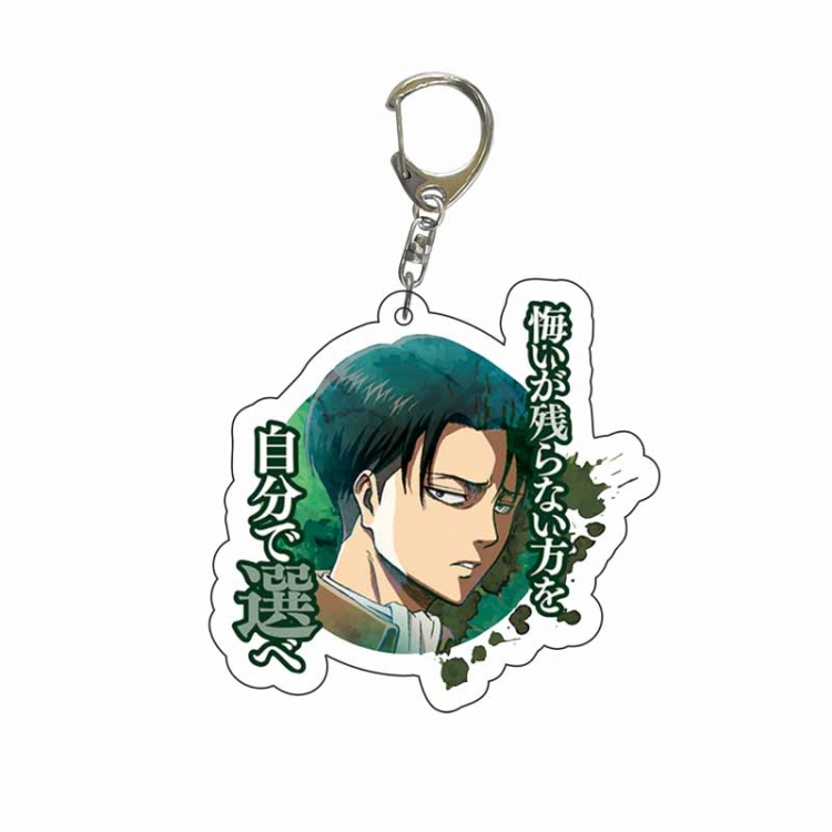 Shingeki no Kyojin Anime acrylic Key Chain price for 5 pcs 8559