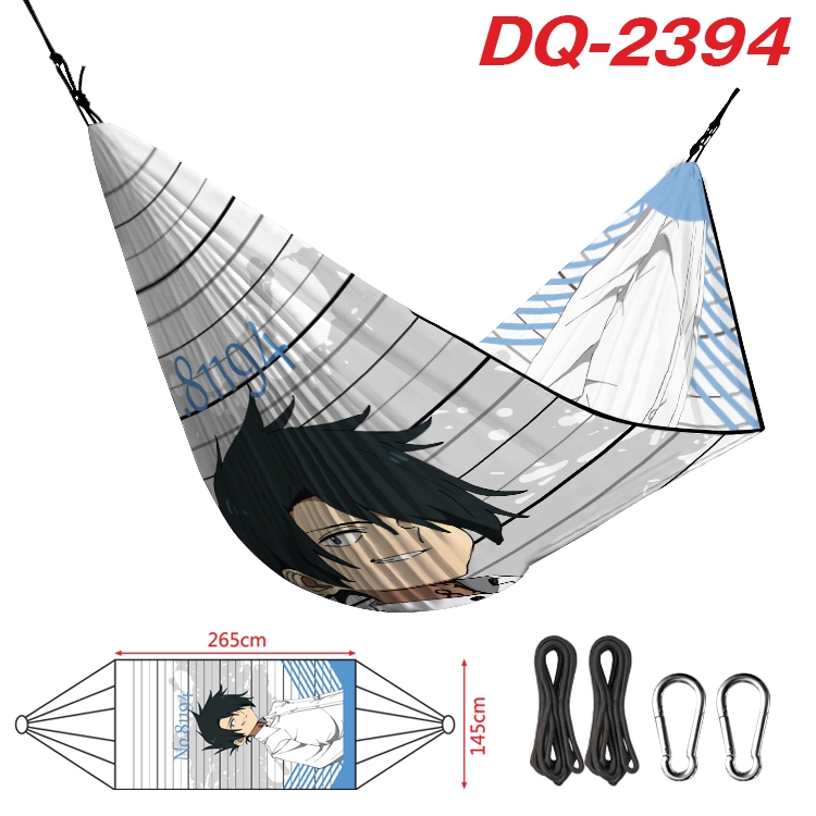 The Promised Neverla Outdoor full color watermark printing hammock 265x145cm DQ-2394