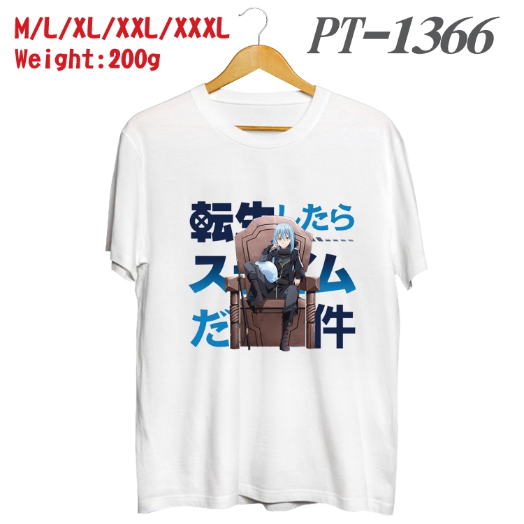 That Time I Got Slim Anime Cotton Color Book Print Short Sleeve T-Shirt from M to 3XL PT1366