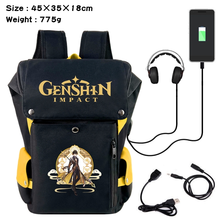 Genshin Impact Anime Canvas Bucket Data Cable Backpack 45X35X18CM 775G