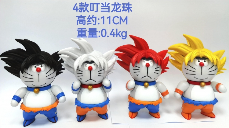 DRAGON BALL bag figure ornament model 11cm  a set of  4