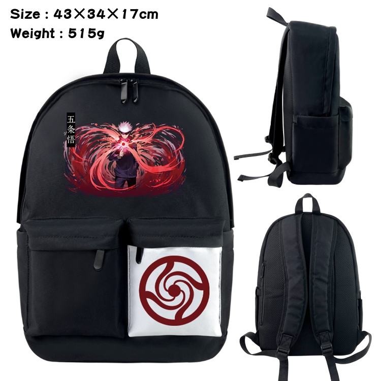 Jujutsu Kaisen Anime Black and White Classic Waterproof Canvas Backpack 43X34X17CM