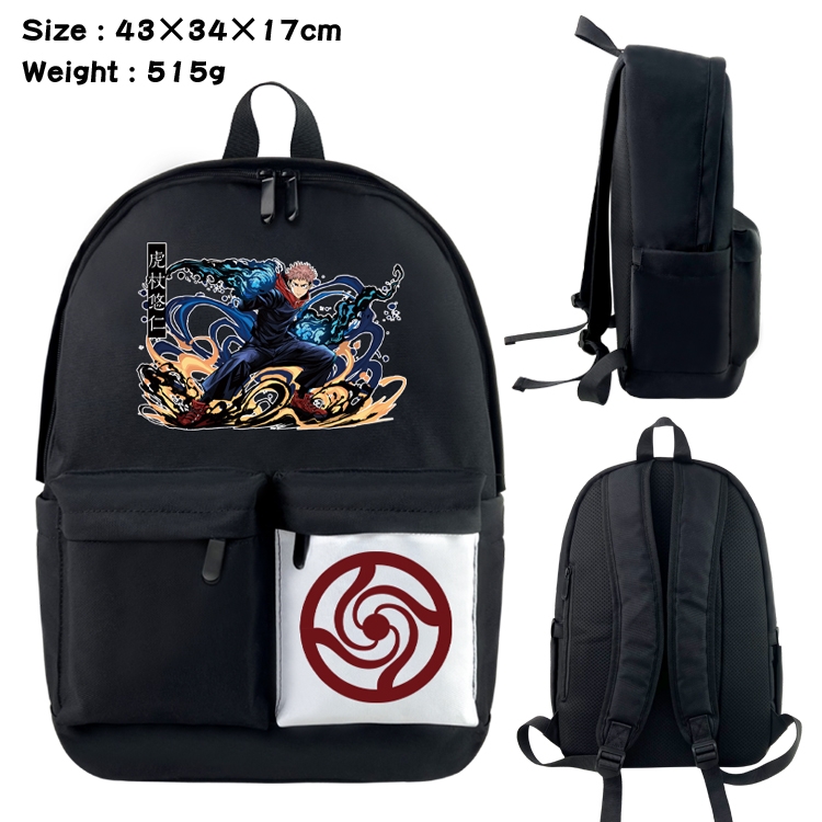 Jujutsu Kaisen Anime Black and White Classic Waterproof Canvas Backpack 43X34X17CM