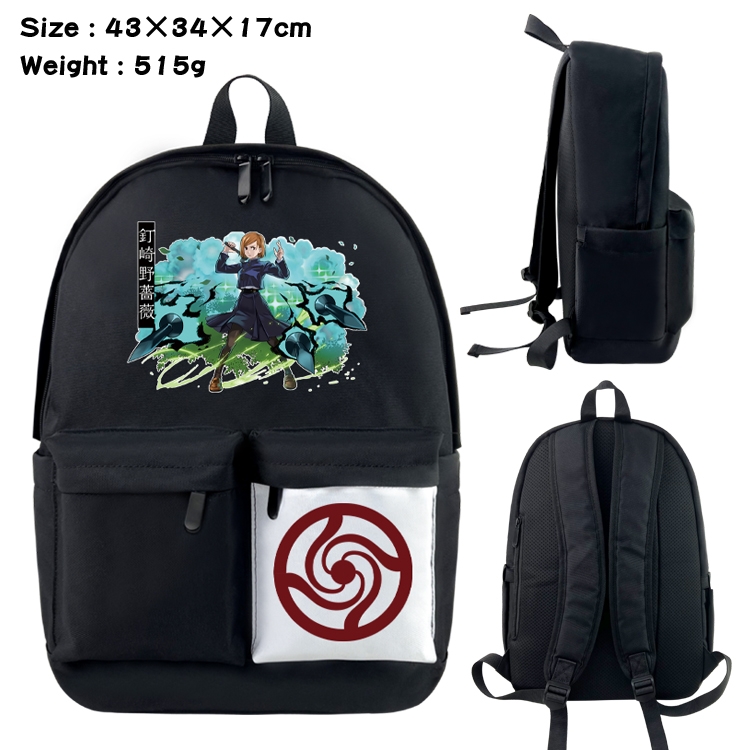 Jujutsu Kaisen Anime Black and White Classic Waterproof Canvas Backpack 43X34X17CM