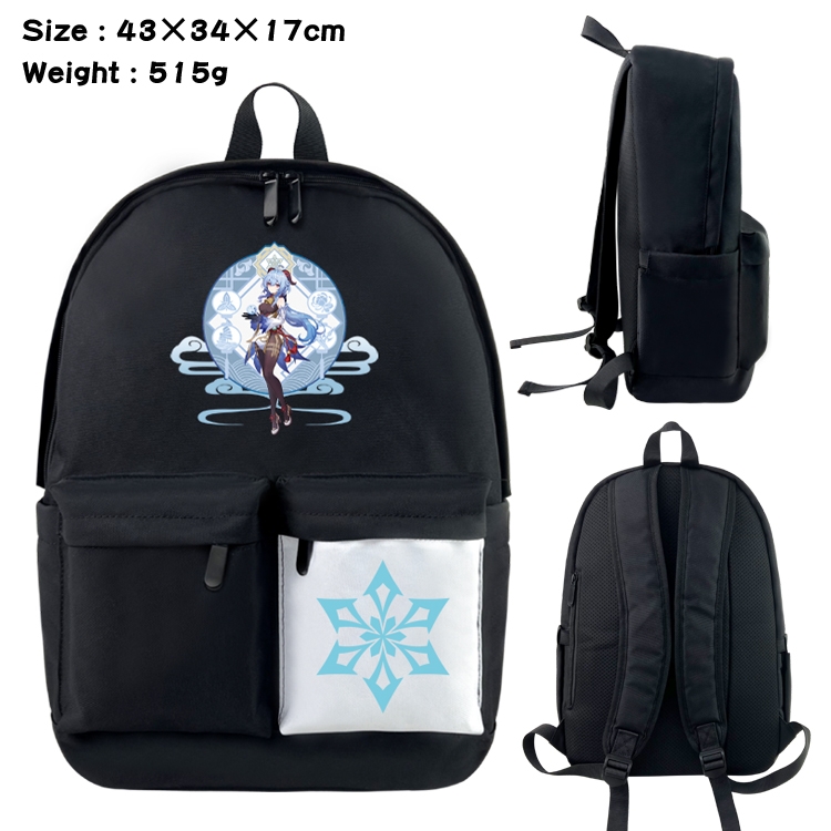 Genshin Impact Anime Black and White Classic Waterproof Canvas Backpack 43X34X17CM