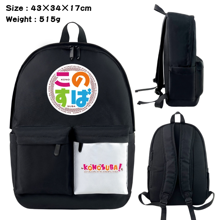 Blessings for a better world  Anime Black and White Classic Waterproof Canvas Backpack 43X34X17CM