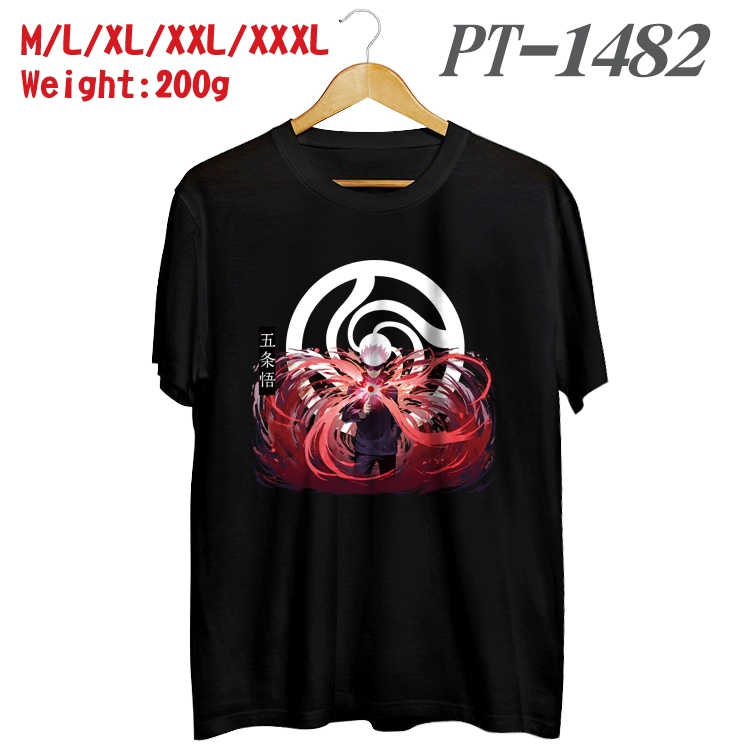 Jujutsu Kaisen Anime Cotton Color Book Print Short Sleeve T-Shirt from M to 3XL PT1482