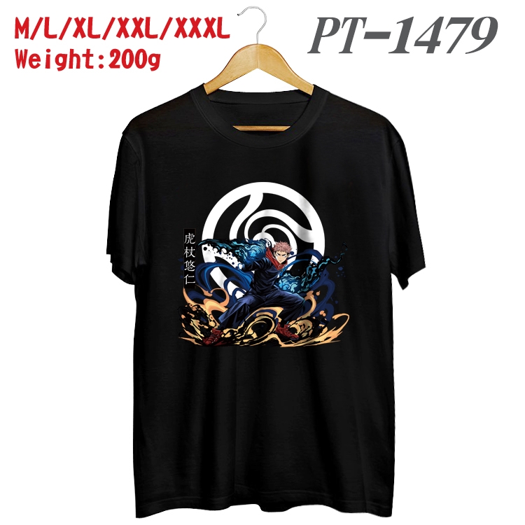 Jujutsu Kaisen Anime Cotton Color Book Print Short Sleeve T-Shirt from M to 3XL PT1479