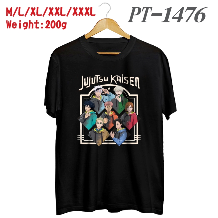 Jujutsu Kaisen Anime Cotton Color Book Print Short Sleeve T-Shirt from M to 3XL PT1476