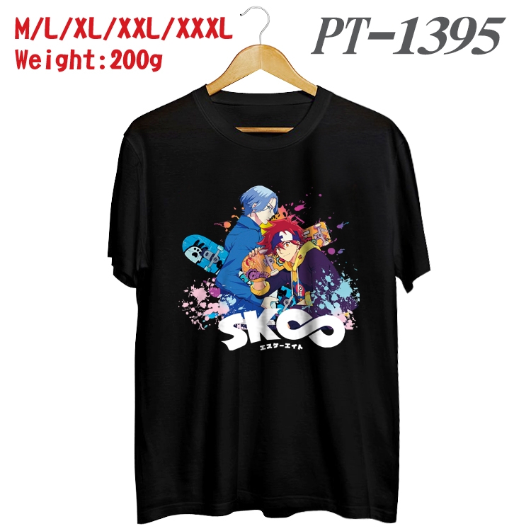 SK∞ Anime Cotton Color Book Print Short Sleeve T-Shirt from M to 3XL PT1395