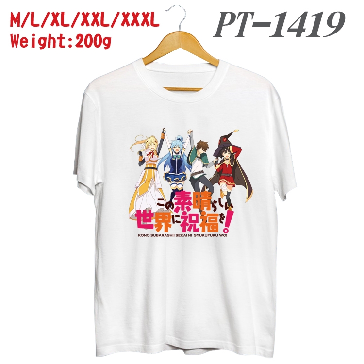 Blessings for a better world  Anime Cotton Color Book Print Short Sleeve T-Shirt from M to 3XL PT1419