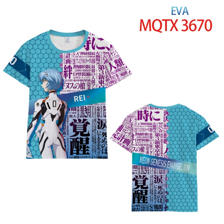 EVA full color printed short-sleeved T-shirt from 2XS to 5XL MQTX-3670