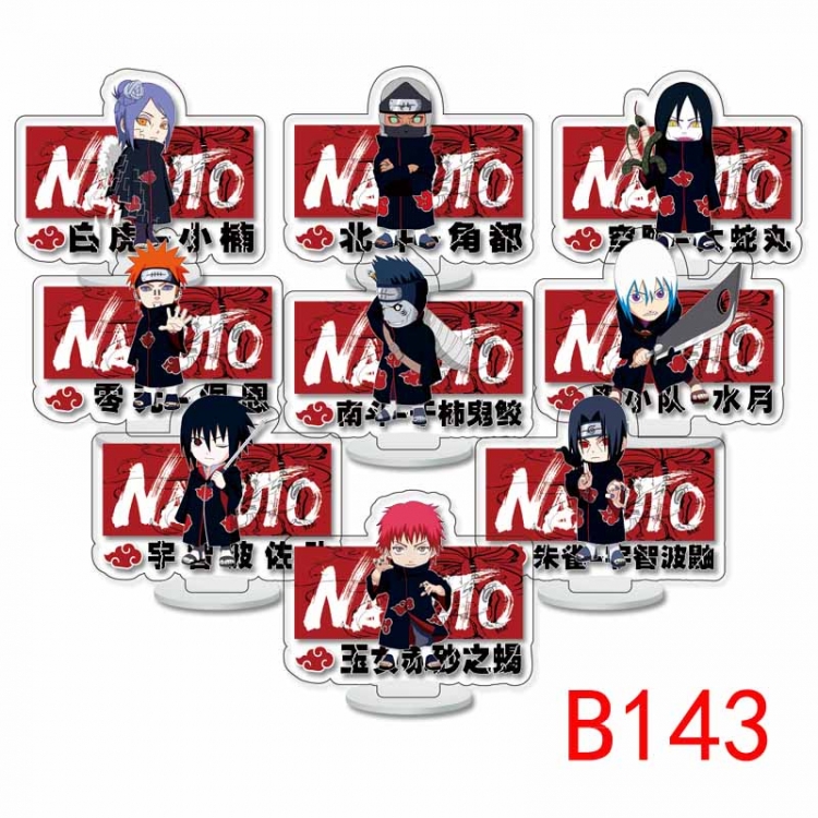 Naruto Anime Character acrylic Small Standing Plates  Keychain 6cm a set of 9 B143