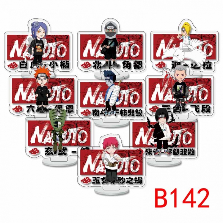 Naruto Anime Character acrylic Small Standing Plates  Keychain 6cm a set of 9 B142