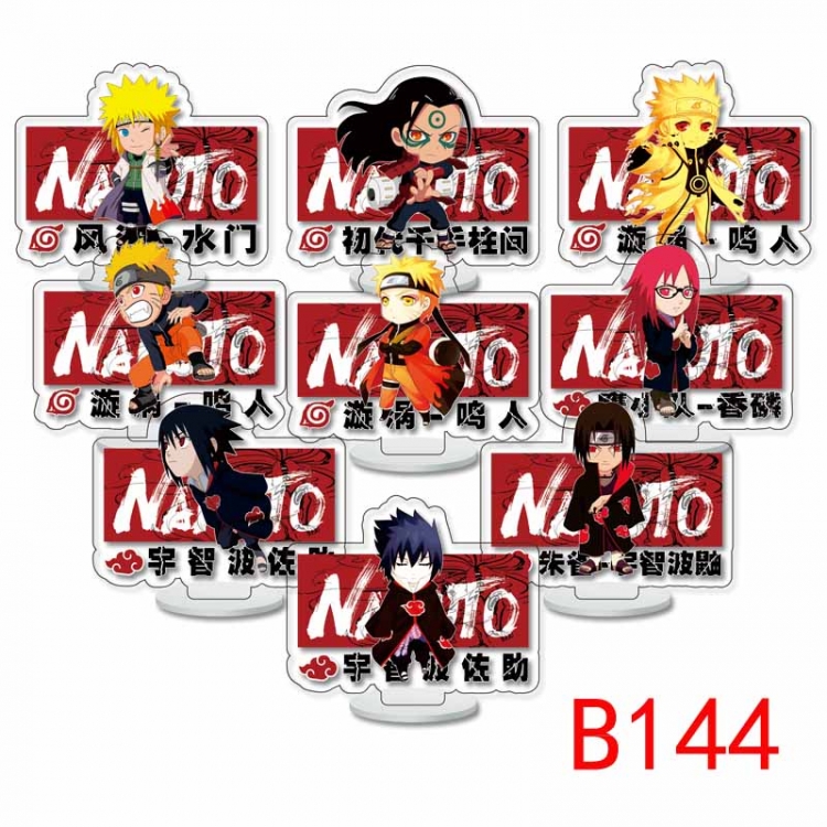 Naruto Anime Character acrylic Small Standing Plates  Keychain 6cm a set of 9 B144