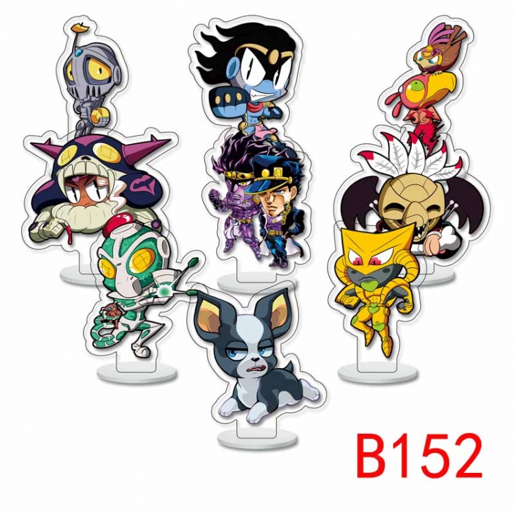 JoJos Bizarre Adventure Anime Character acrylic Small Standing Plates  Keychain 6cm a set of 9 B152