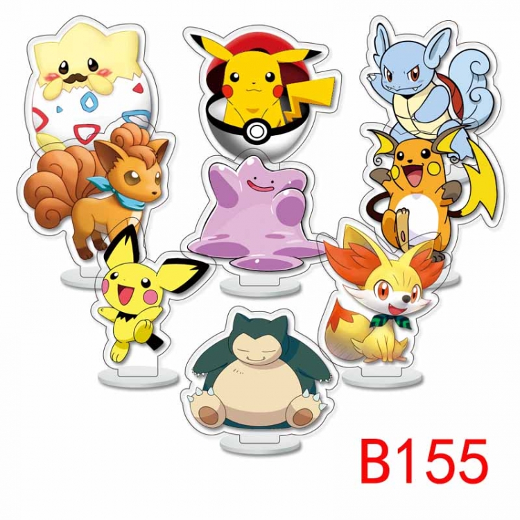 Pokemon Pocket   Anime Character acrylic Small Standing Plates  Keychain 6cm a set of 9 B155