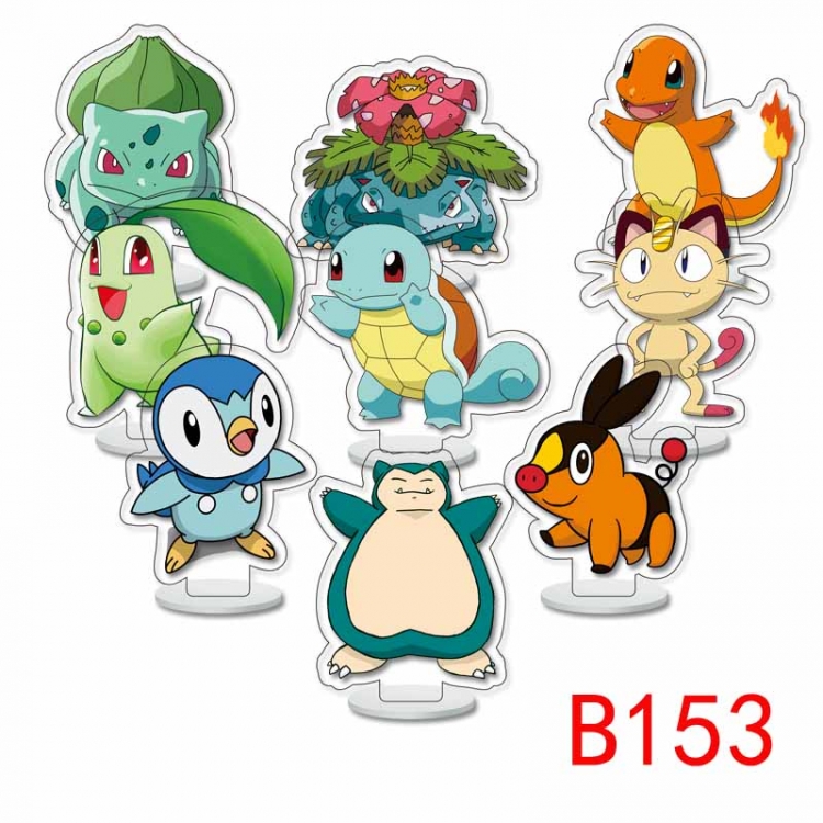 Pokemon Pocket   Anime Character acrylic Small Standing Plates  Keychain 6cm a set of 9 B153