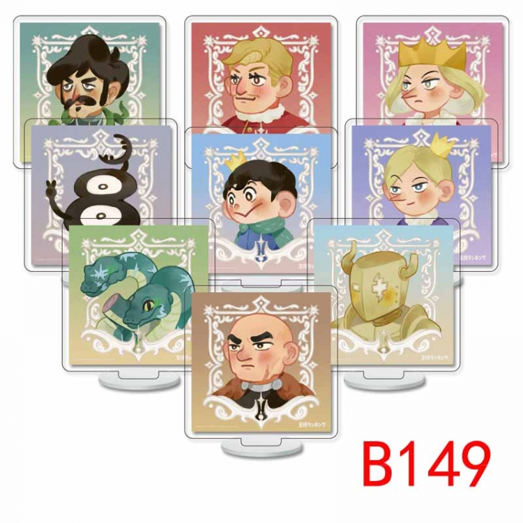 King's ranking Anime Character acrylic Small Standing Plates  Keychain 6cm a set of 9 B149