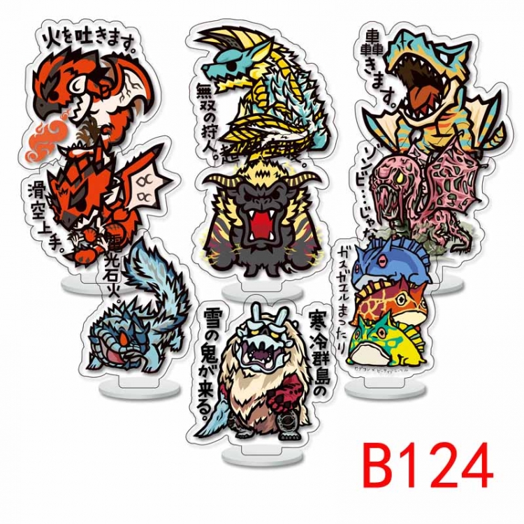 Monster Hunter Anime Character acrylic Small Standing Plates  Keychain 6cm a set of 9 B124