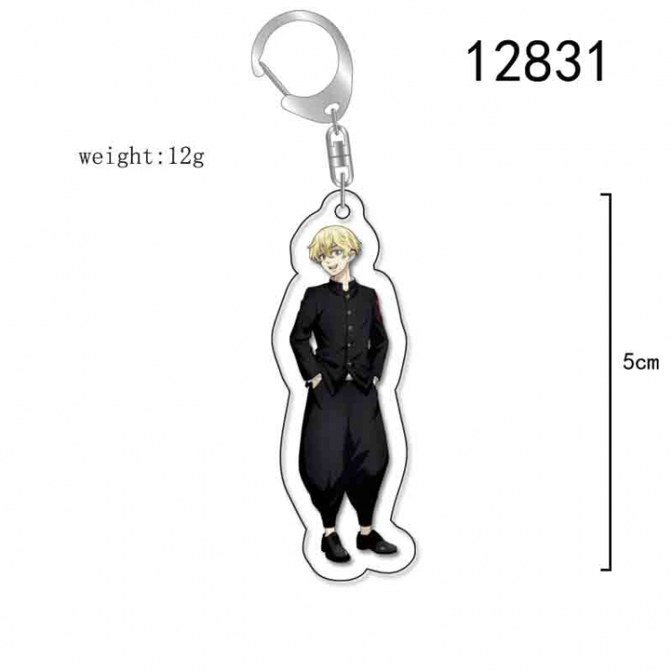 Tokyo Revengers Anime Acrylic Keychain Charm price for 5 pcs 12831