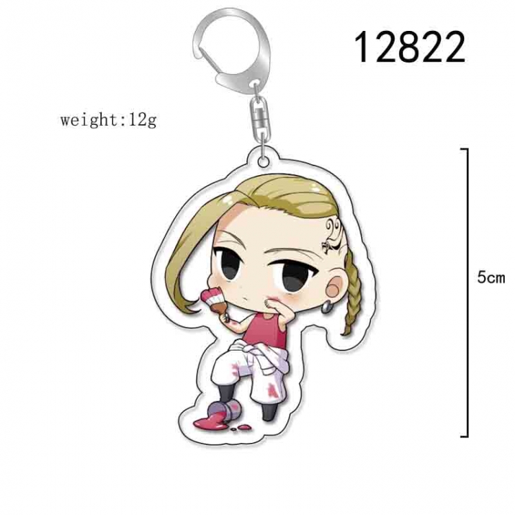 Tokyo Revengers Anime Acrylic Keychain Charm price for 5 pcs 12822