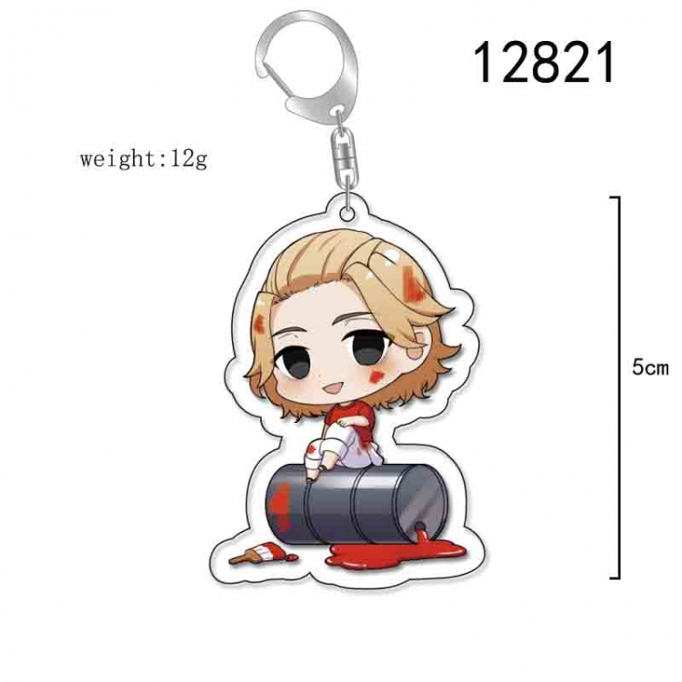 Tokyo Revengers Anime Acrylic Keychain Charm price for 5 pcs 12821