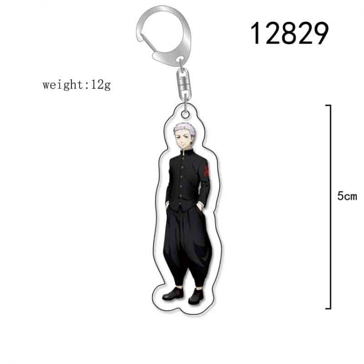 Tokyo Revengers Anime Acrylic Keychain Charm price for 5 pcs 12829