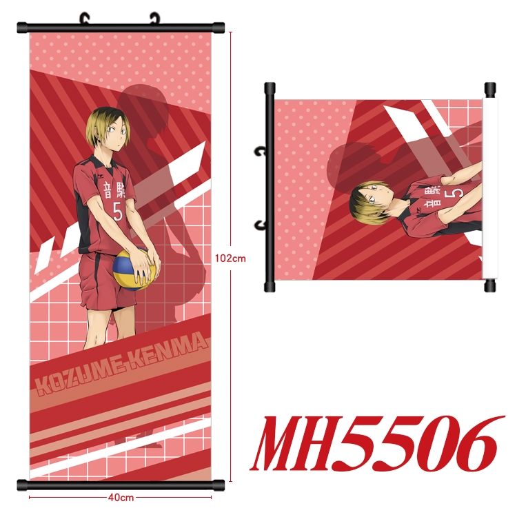 Haikyuu!! Anime black Plastic rod Cloth painting Wall Scroll 40X102CM MH5506