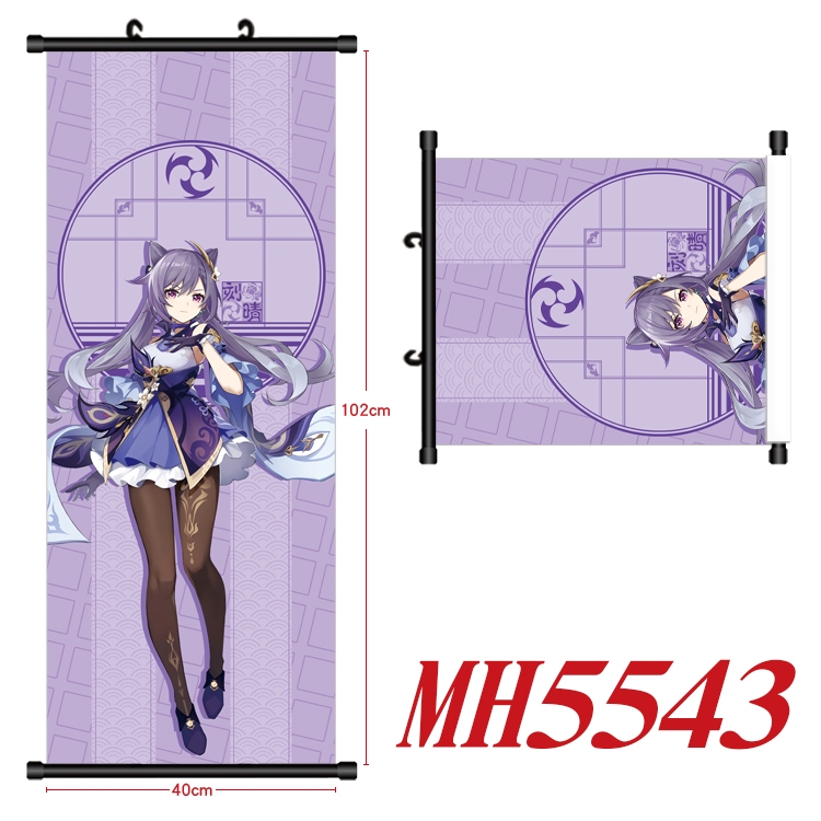 Genshin Impact Anime black Plastic rod Cloth painting Wall Scroll 40X102CM  MH5543