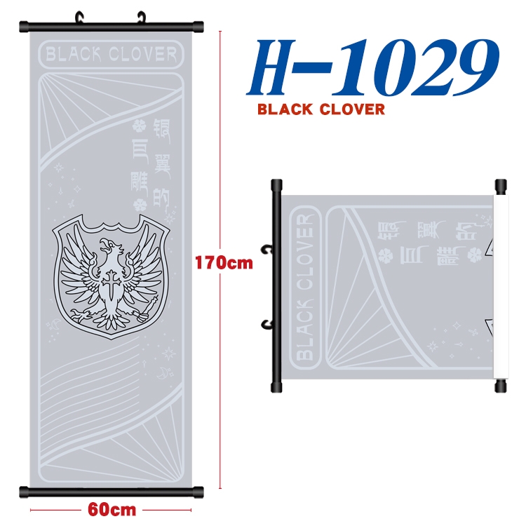 black clover Black plastic rod cloth hanging canvas painting 60x170cm H-1029