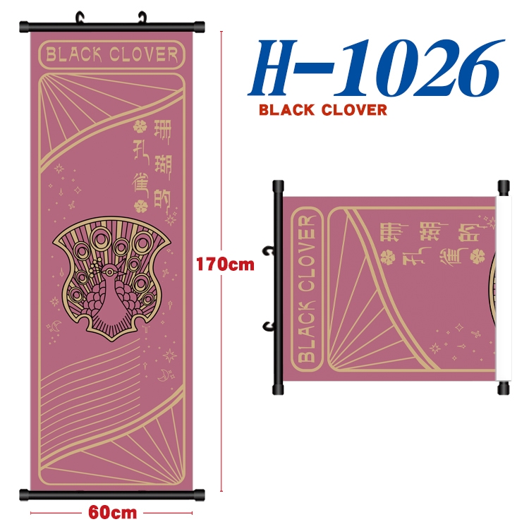 black clover Black plastic rod cloth hanging canvas painting 60x170cm H-1026