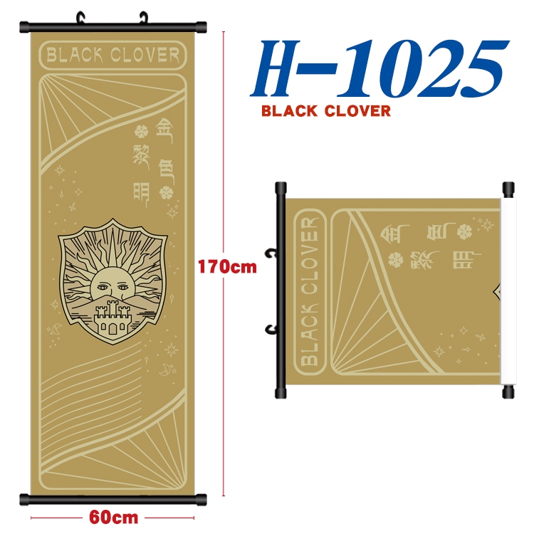 black clover Black plastic rod cloth hanging canvas painting 60x170cm H-1025