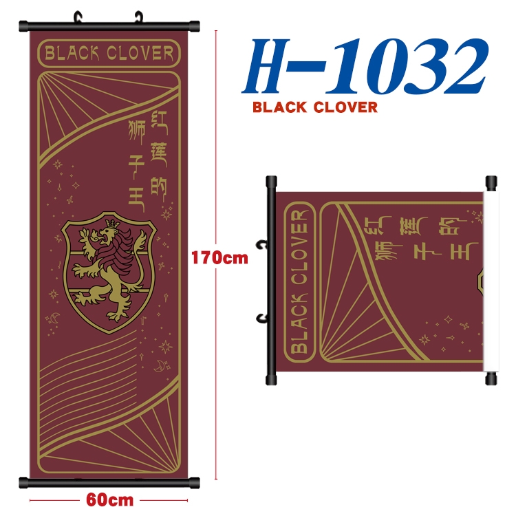 black clover Black plastic rod cloth hanging canvas painting 60x170cm H-1032