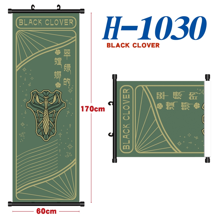 black clover Black plastic rod cloth hanging canvas painting 60x170cm H-1030