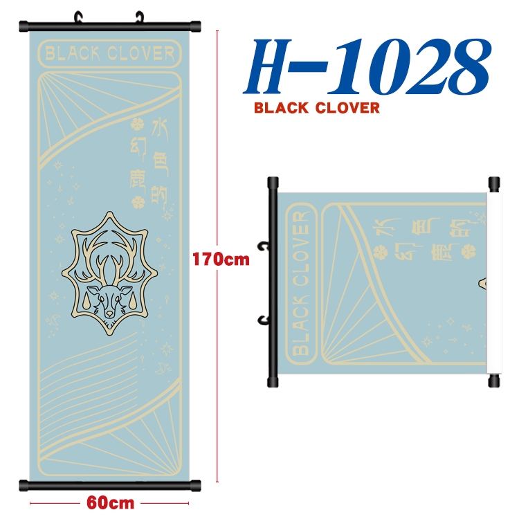 black clover Black plastic rod cloth hanging canvas painting 60x170cm H-1028