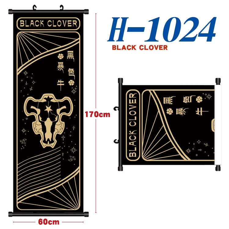 black clover Black plastic rod cloth hanging canvas painting 60x170cm H-1024