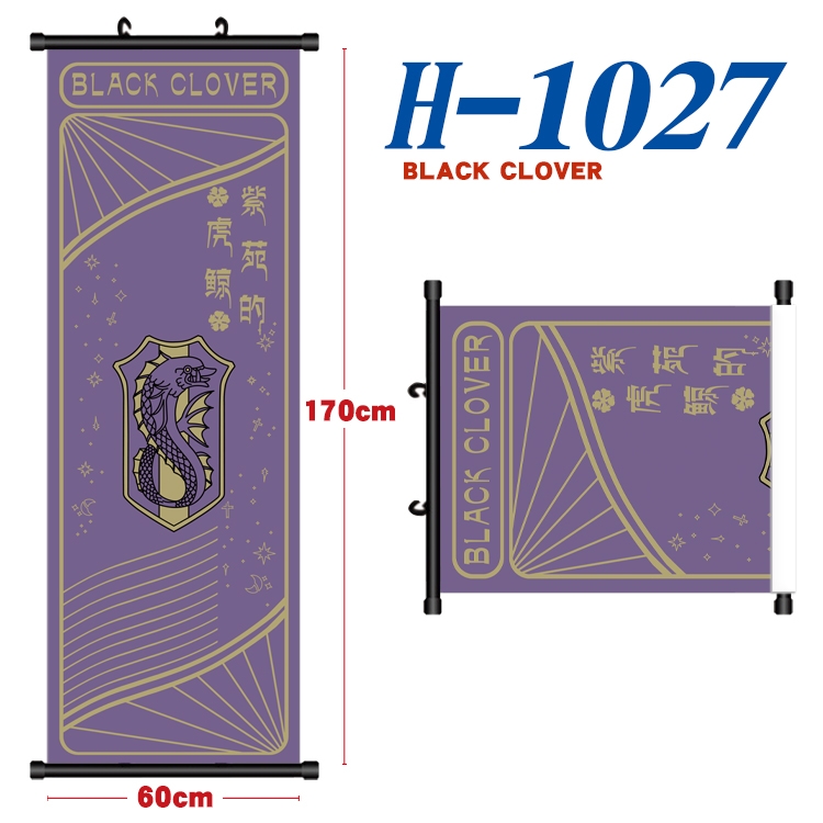 black clover Black plastic rod cloth hanging canvas painting 60x170cm H-1027