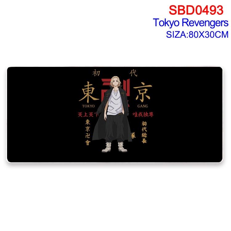 Tokyo Revengers Anime peripheral edge lock mouse pad 80X30cm SBD-493