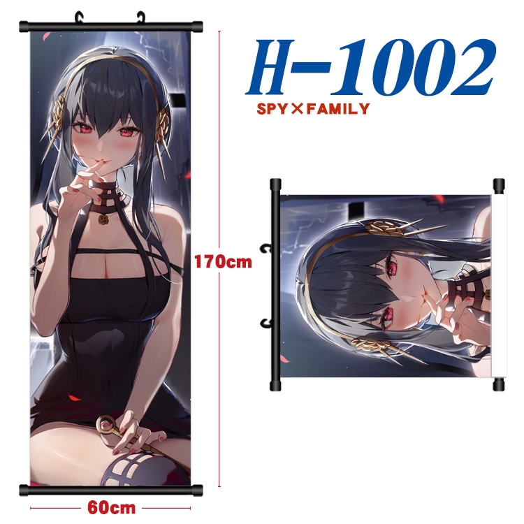 SPY×FAMILY Black plastic rod cloth hanging canvas painting 60x170cm H-1002