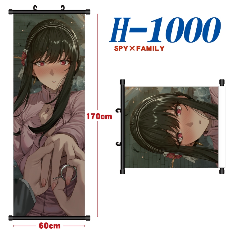 SPY×FAMILY Black plastic rod cloth hanging canvas painting 60x170cm H-1000