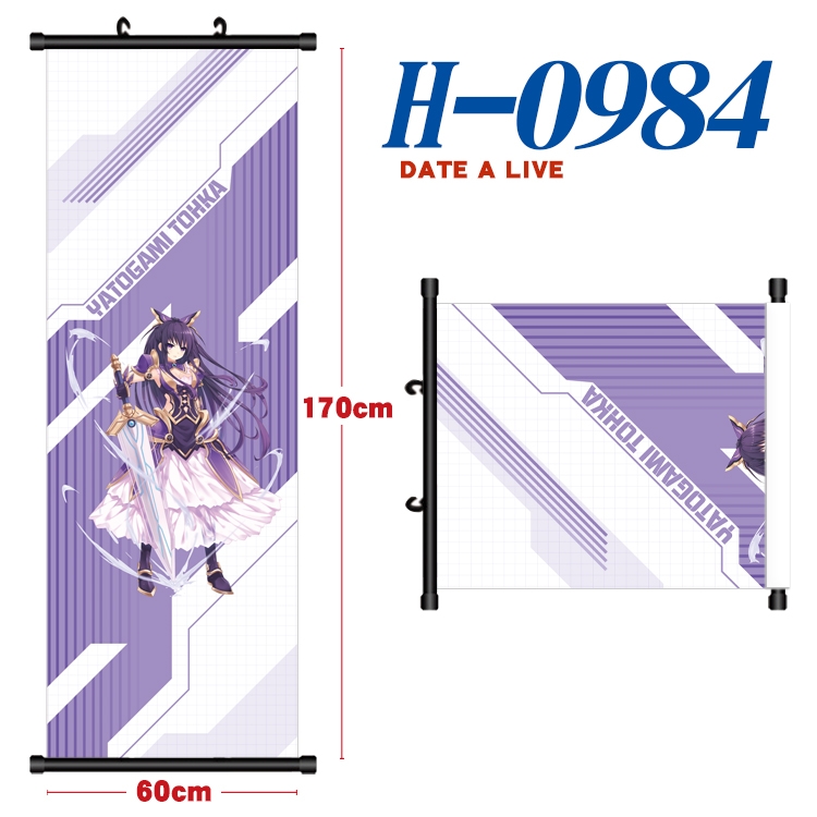 Date-A-Live Black plastic rod cloth hanging canvas painting 60x170cm H-0984