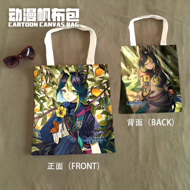 Genshin Impact Anime Canvas Bag Shoulder Shopping Bag 33x37cm  310