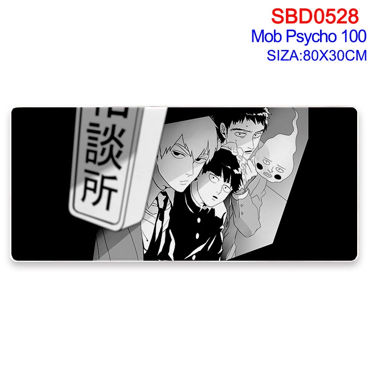 Mob Psycho 100 Anime peripheral edge lock mouse pad 80X30cm  SBD-528