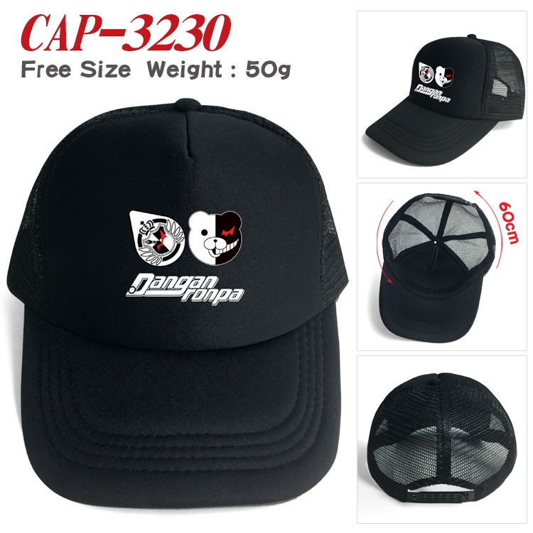 Dangan-Ronpa Anime mesh cap peaked cap sun hat 60cm CAP-3230