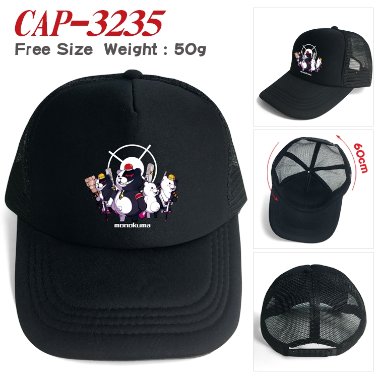 Dangan-Ronpa Anime mesh cap peaked cap sun hat 60cm CAP-3235