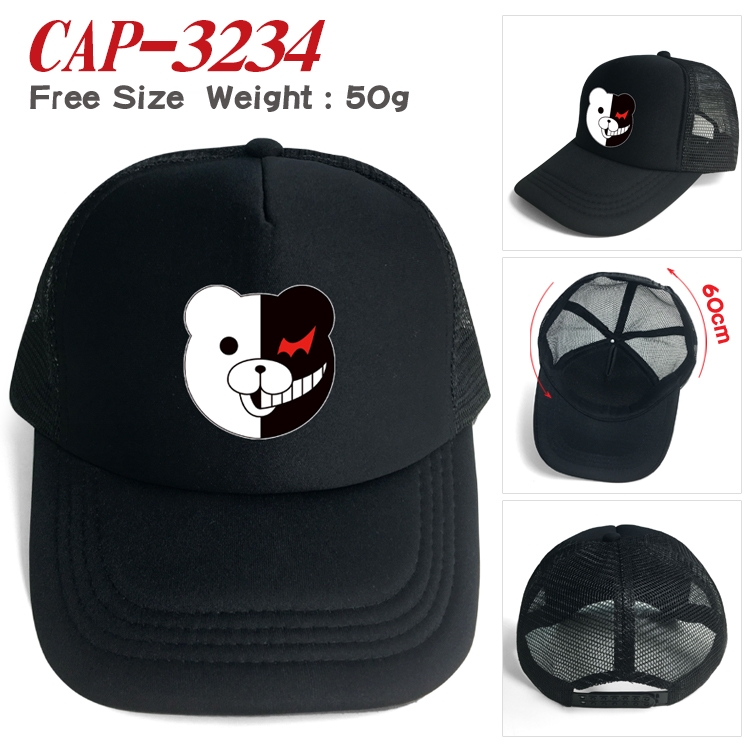 Dangan-Ronpa Anime mesh cap peaked cap sun hat 60cm CAP-3234