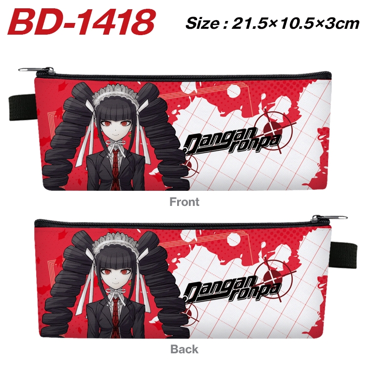 Dangan-Ronpa Anime Peripheral PU Leather Zipper Pencil Case Stationery Box 21.5X10.5X3CM BD-1418