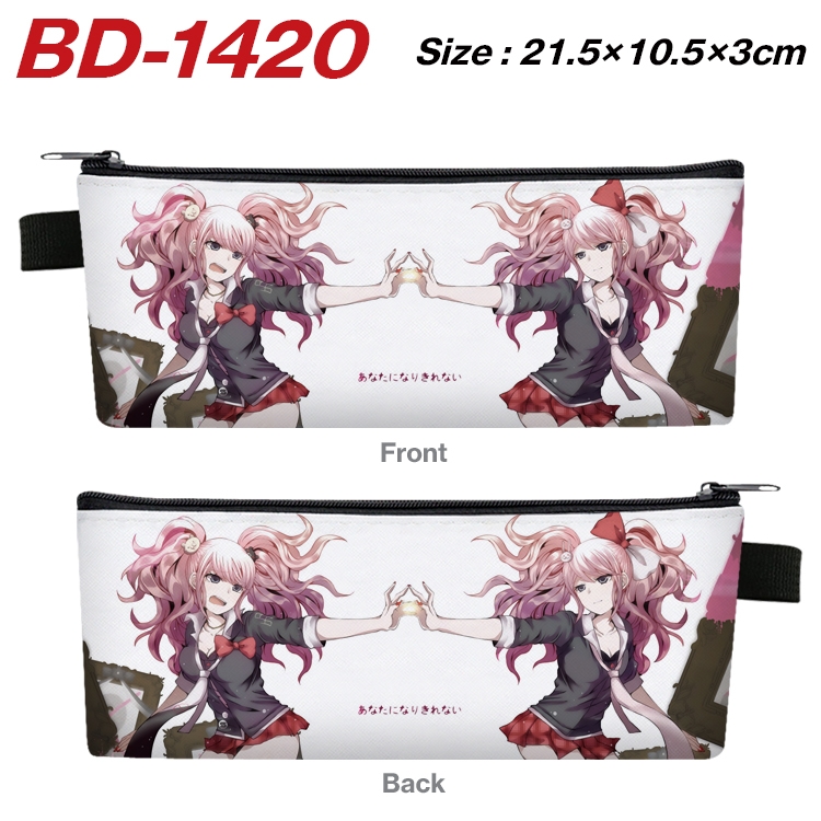 Dangan-Ronpa Anime Peripheral PU Leather Zipper Pencil Case Stationery Box 21.5X10.5X3CM BD-1420