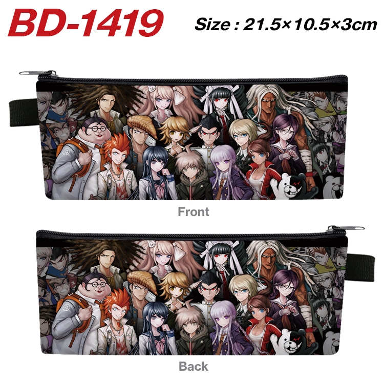 Dangan-Ronpa Anime Peripheral PU Leather Zipper Pencil Case Stationery Box 21.5X10.5X3CM BD-1419